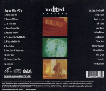 United UKVCD08 - Volume 8