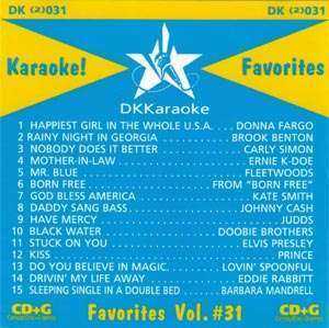 DKKaraoke DKG 2031