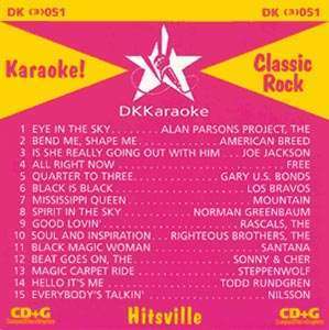 DKKaraoke DKG 3051