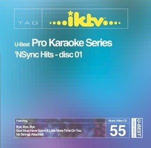 U-Best IKU055 - ’N Sync Hits - Volume 1