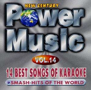 Power International PMV014 - Power Music Volume 14