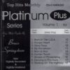 Top Hits Monthly THPLP01 - Bruce Springsteen