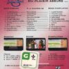 Jukebox - Volume 21 - Succès francophones