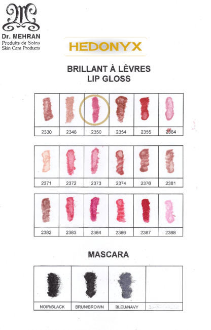 Lip Gloss #2350 Pink Lilac