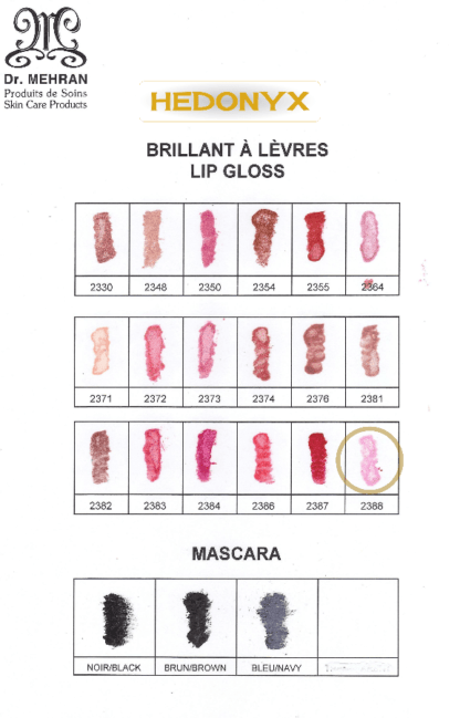 Lip Gloss #2388 Lilac Pearl