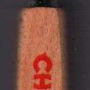 Wood Bottle Opener • Chimay <small>*Only <strong>2</strong> Left</small> - Image 3